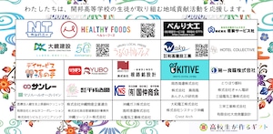 首里のちむぐくる