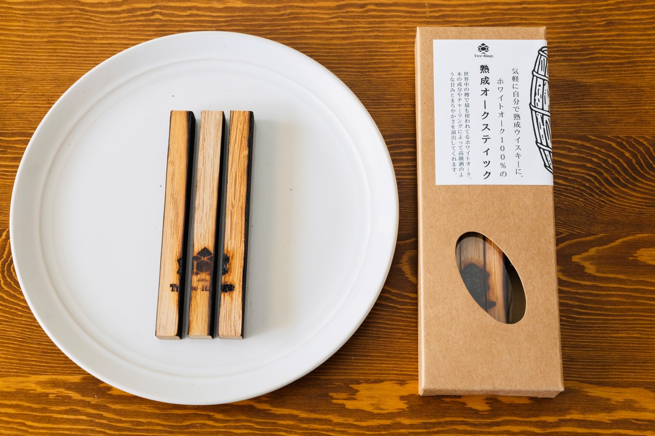 熟成オークスティック