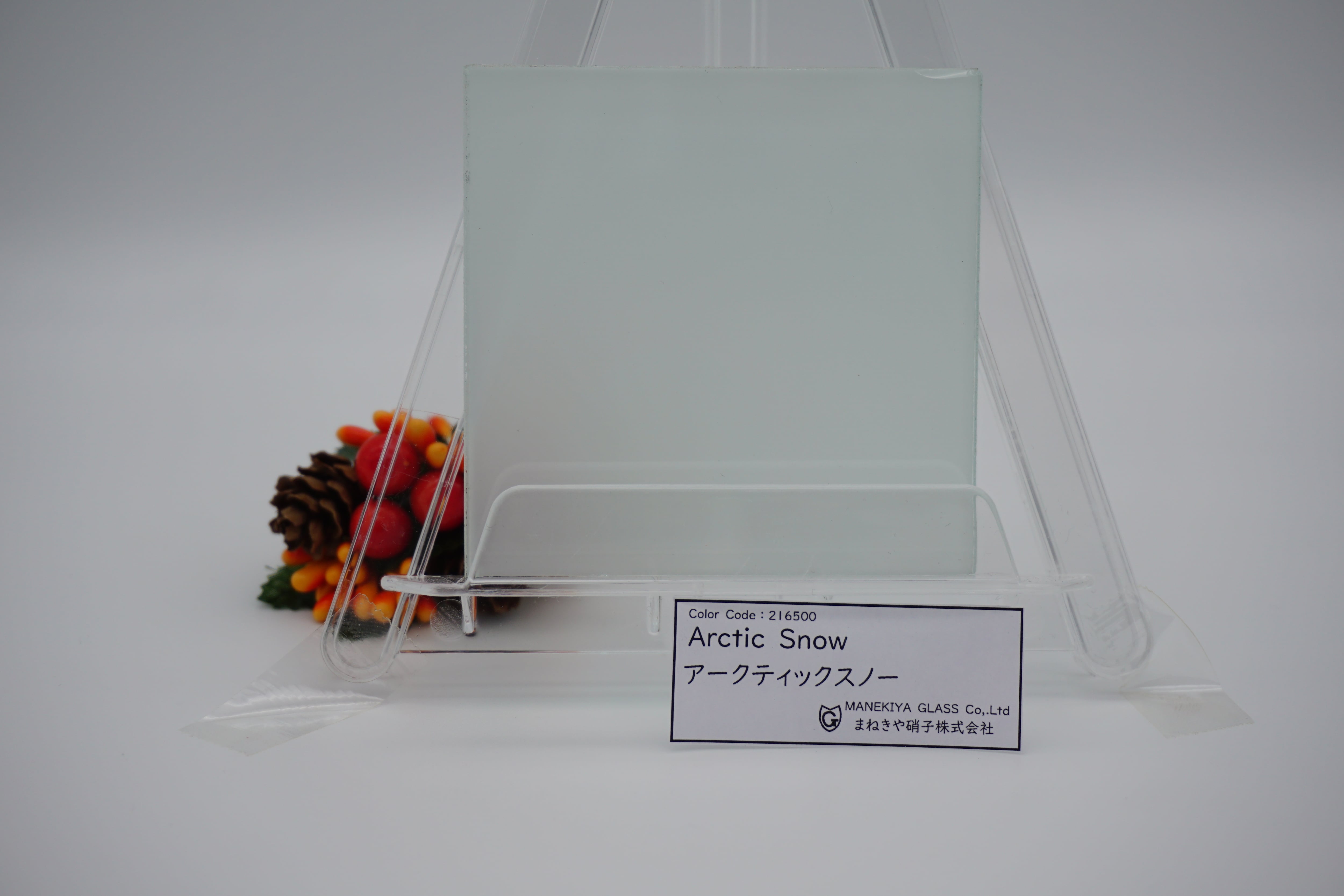 合わせガラスサンプル＿クールホワイト Cool White Color Code