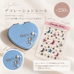 Decoration Sticker｜デコレーションシール thumbnail 1