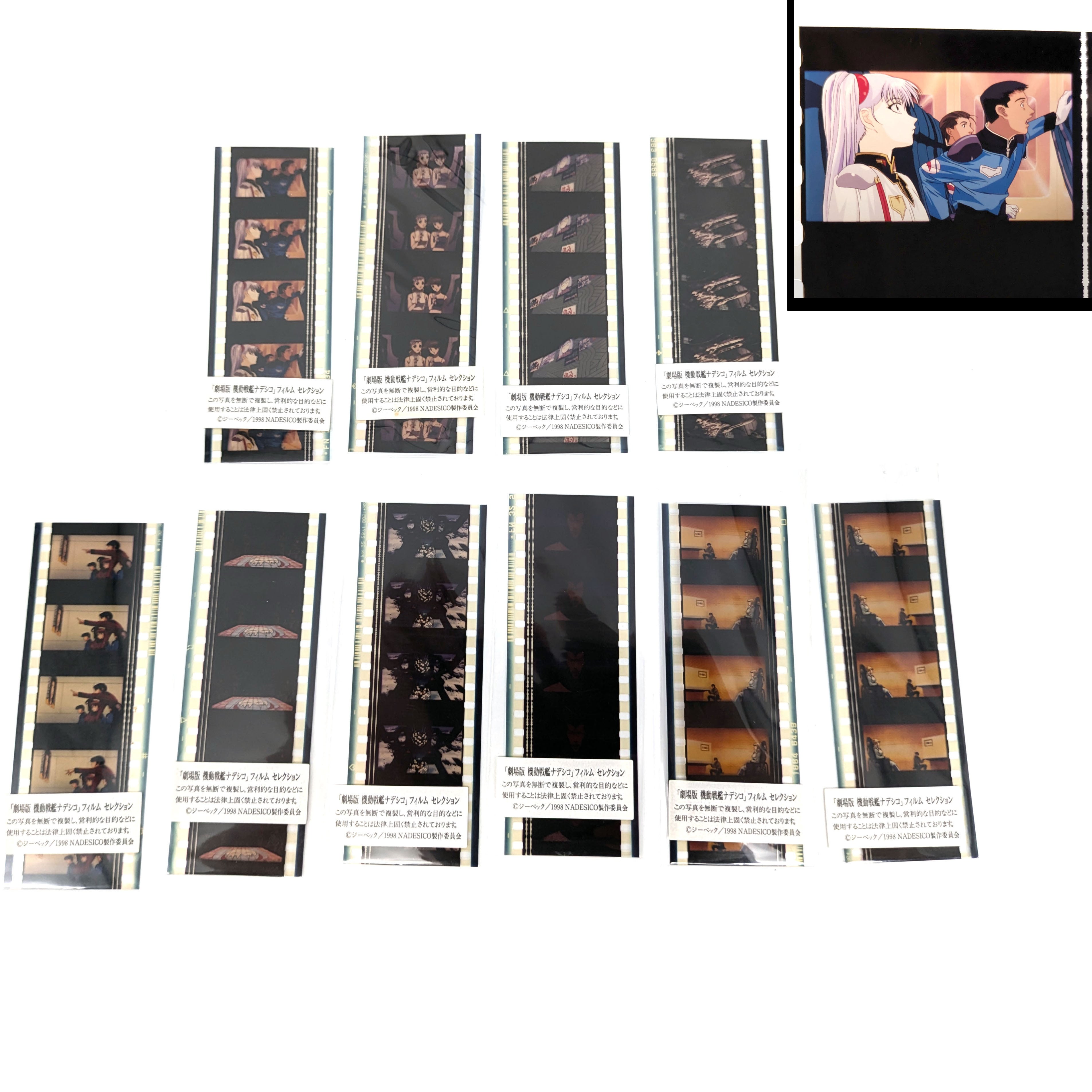 昭和レトロ　グンゼ　販売店　店頭用　看板　キャラクター　ノベルティー人形　グッズ 楽天市場】昭和レトロ 看板（コレクション｜ホビー）の通販