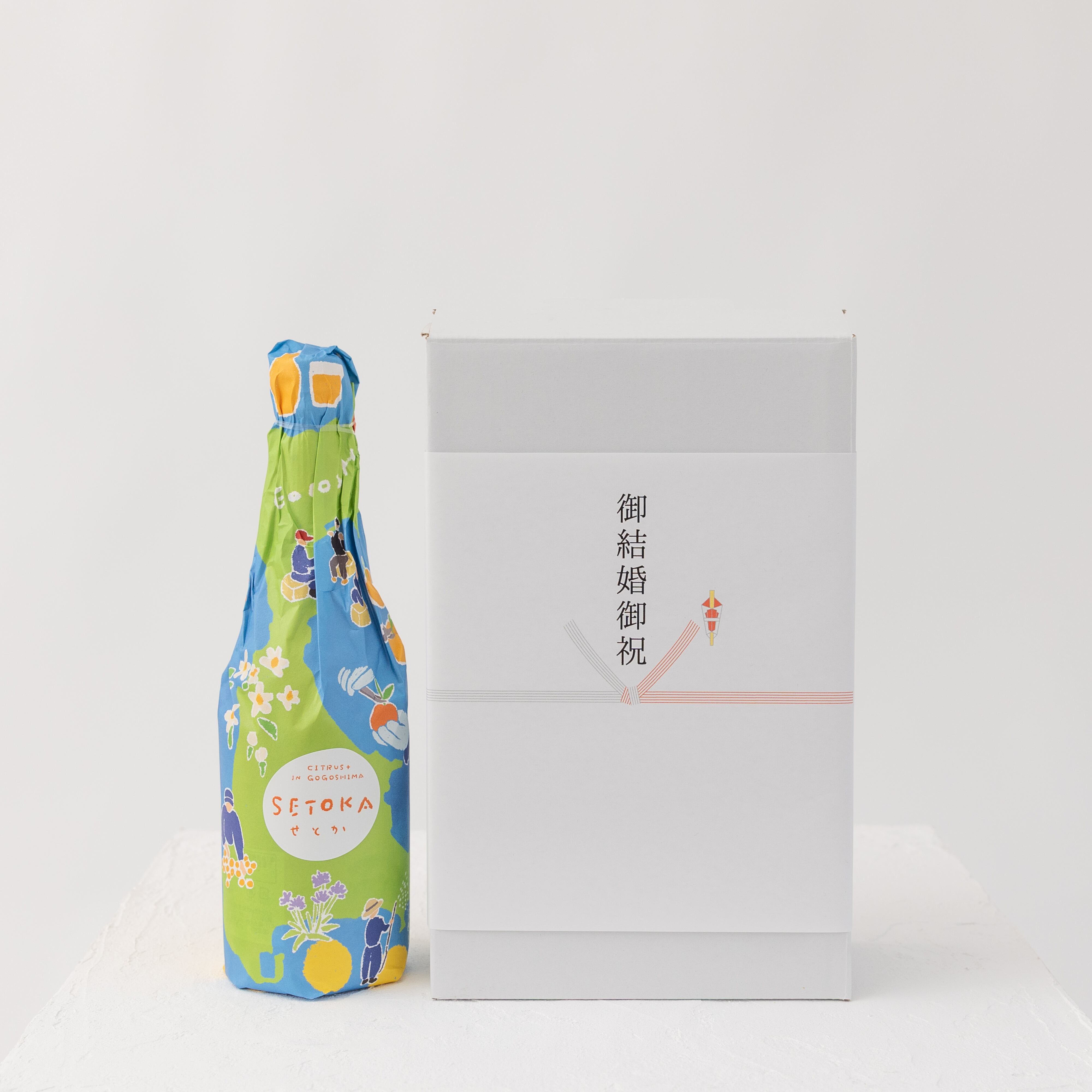 せとかジュース | citrusplus