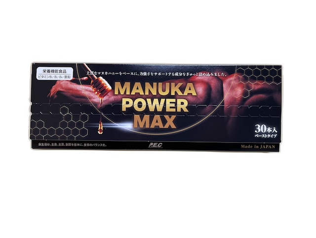 MANUKA POWER MAX    4g×30包入　