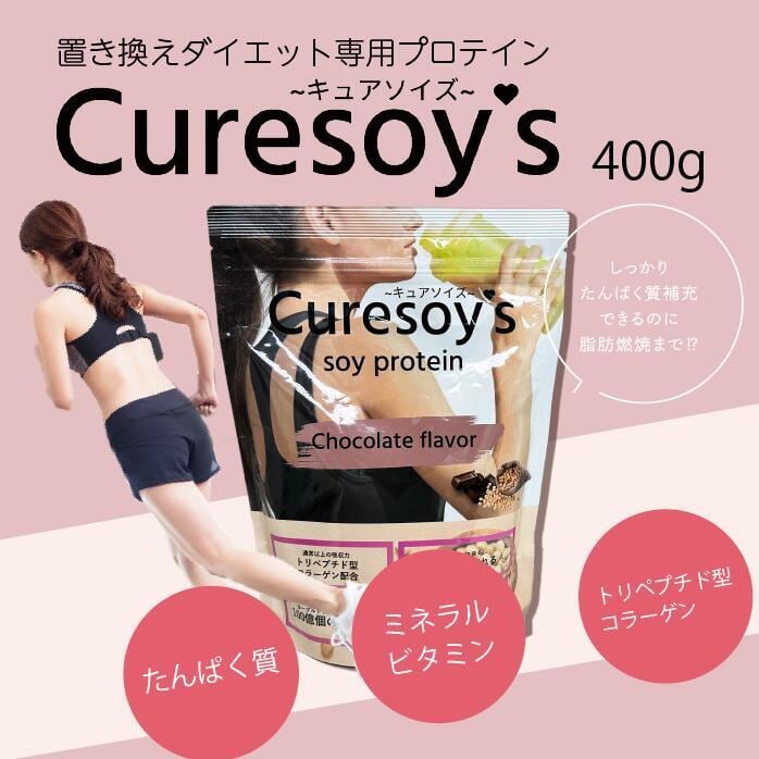 YA-MAN ルミナス リフト FOR SALON | Beauty Place公式オンラインストア