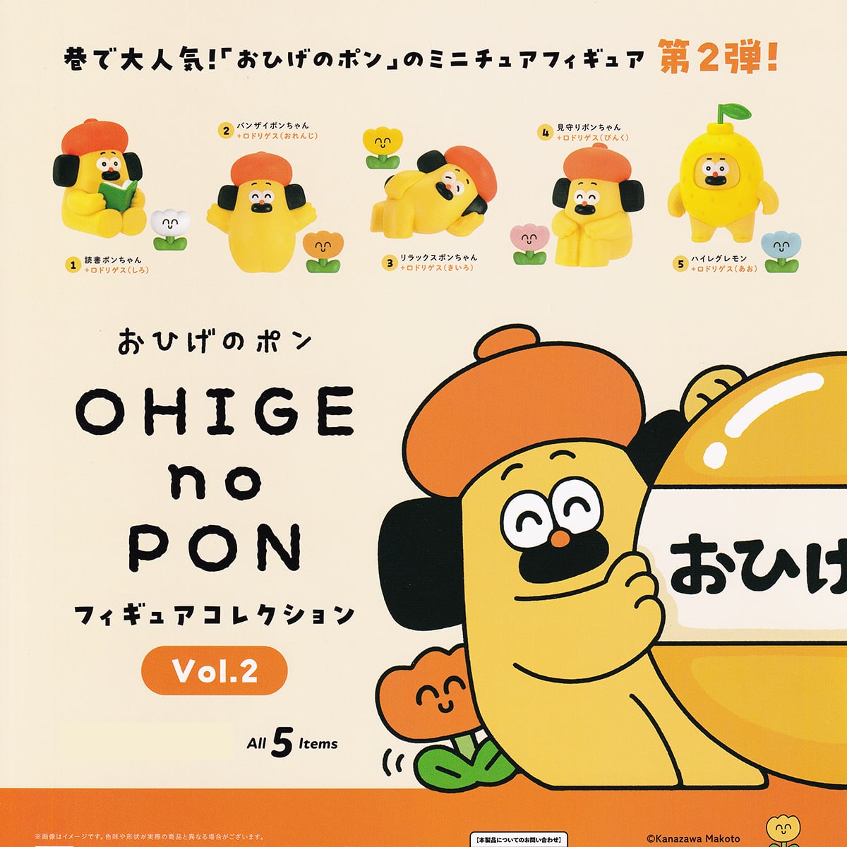 bd40a07e3f8098f959e960ab423f2a