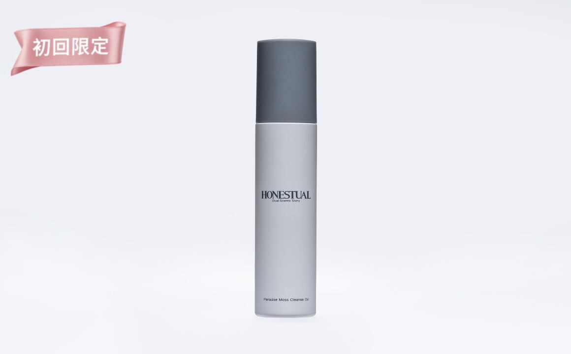 【初回限定】HONESTUAL パラダイスモス オイルクレンズ 120mL(¥5,500)