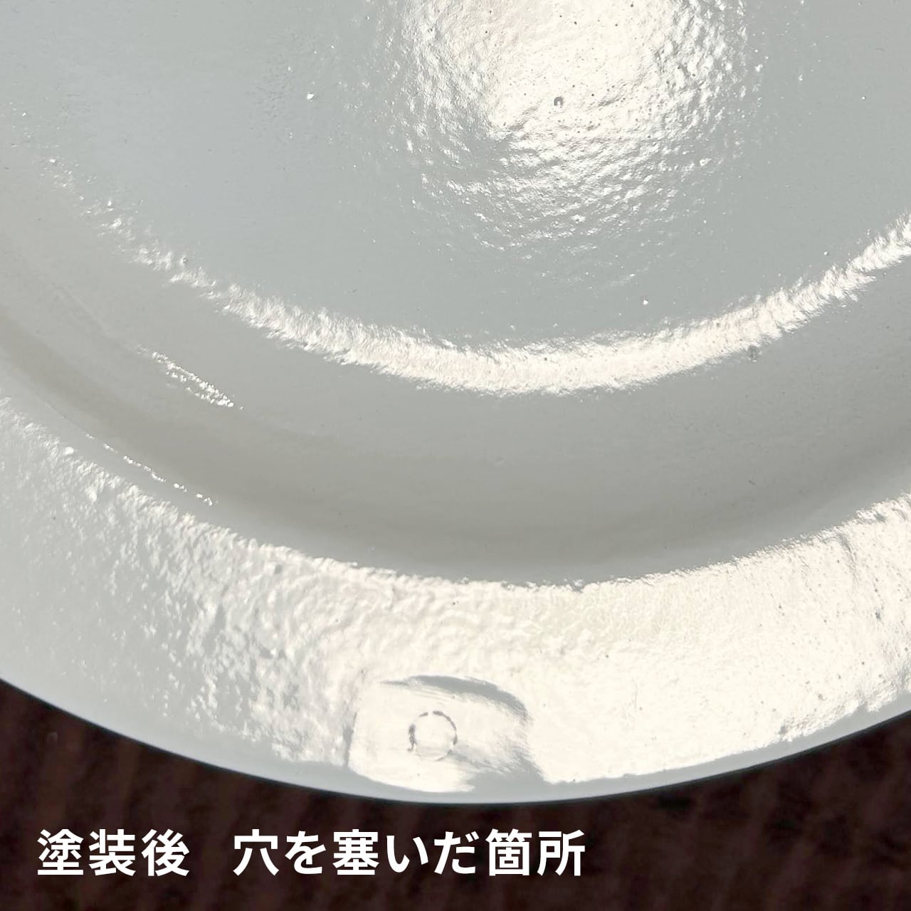 お皿【8寸洋皿（白）】（おさら・はっすんようざら）24cmサイズ 割れ