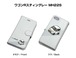 ボディ25色設定　手帳型iPhoneケース スズキ ワゴンRスティングレー MH22S