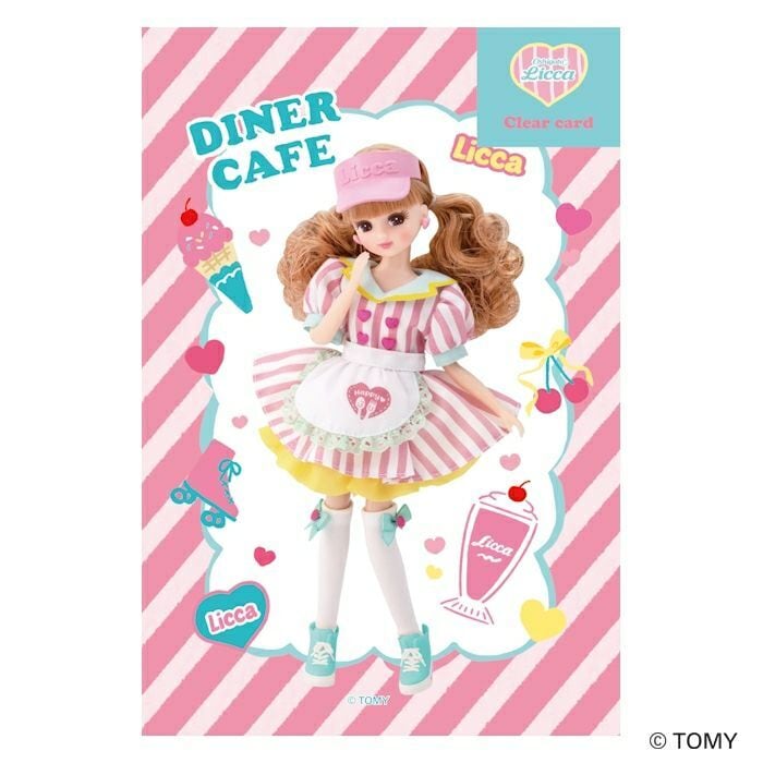 【アユニちゃん。】CAFFE RACER DUE DROP（おまけ付） リカちゃん Oshigoto Licca クリアカード ダイナーカフェ | てんくーどう