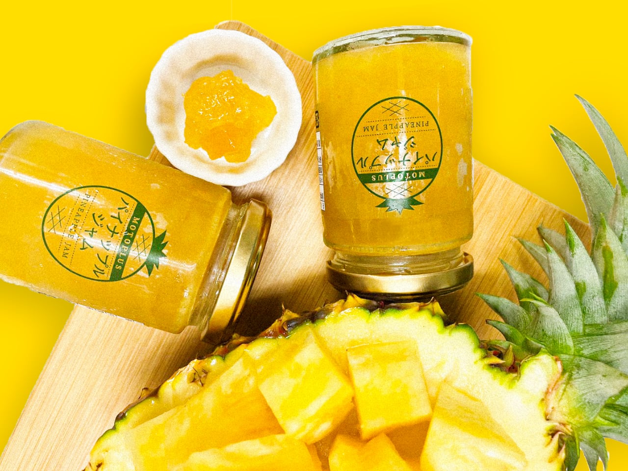 沖縄産完熟パインの自家製ジャム