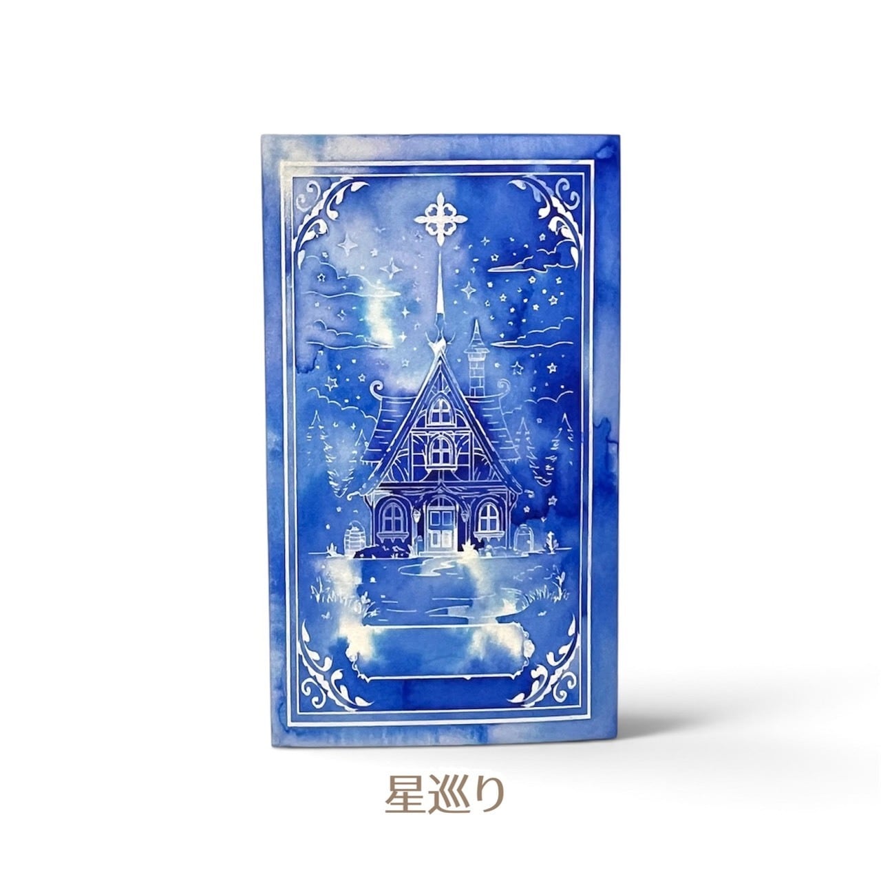 Fairy{note.} | Fairy{note.}