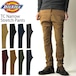 【送料無料】Dickies(デッキーズ/ディッキーズ) TCストレッチ ナローパンツ テーパード メンズ 133M40WD03 133m40wd03 【最短即日発送】