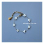 Heart Shell Necklace | BLEU FUME