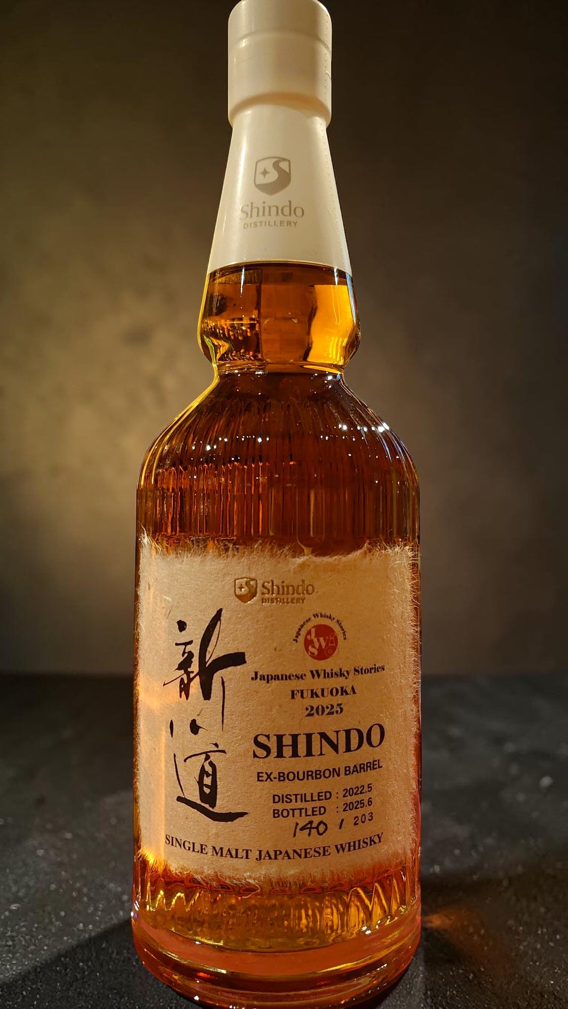 お酒の販売専門店「リカーライブラリー」