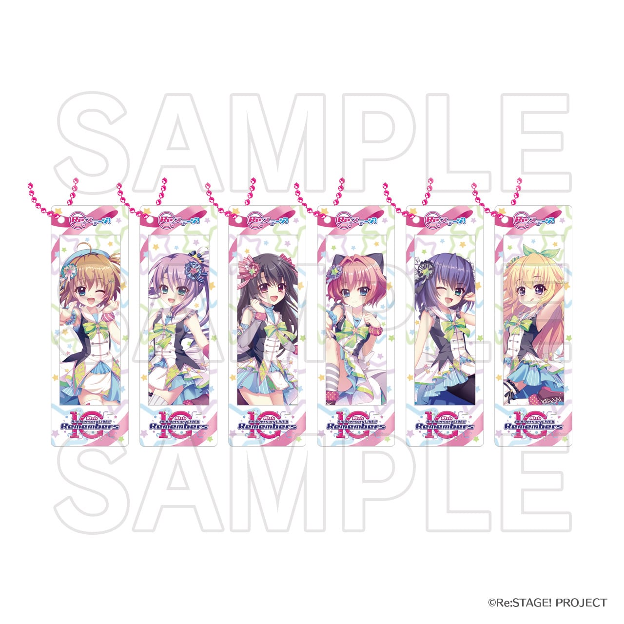 Re:ステージ！KiRaRe アクリルキーホルダーセット 10th Anniversary]フォトグレイキーホルダー | Re:ステージ! プリズム
