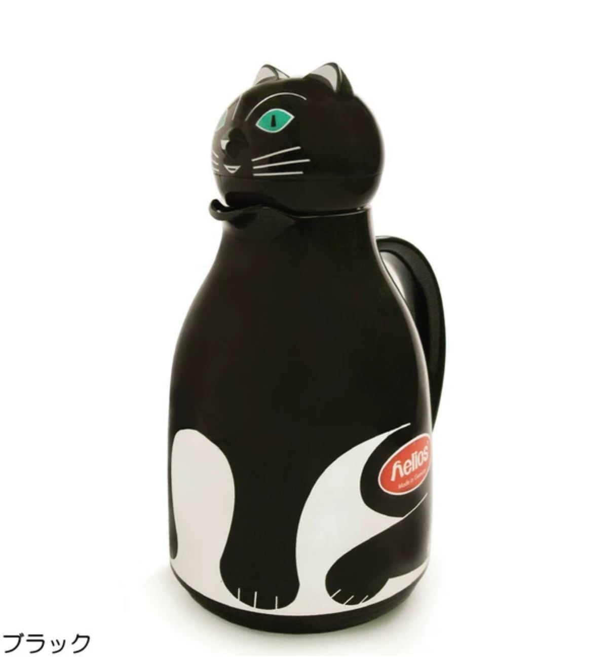 Heliosサーモキャット卓上ガラス製魔法瓶