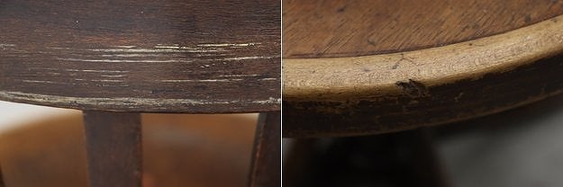 Lloyd's Antiques ロイズアンティーク ヴィンテージ ビーチ材 ベント