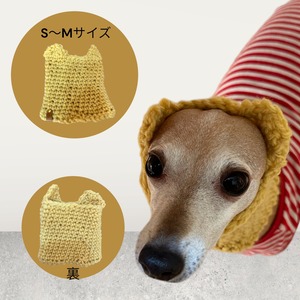 neck warmer 猫耳　SからMサイズ