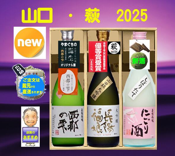 さくら さま専用出品 今年もフェイラーに桜デザインの商品が登場！新作『KOIZAKURA
