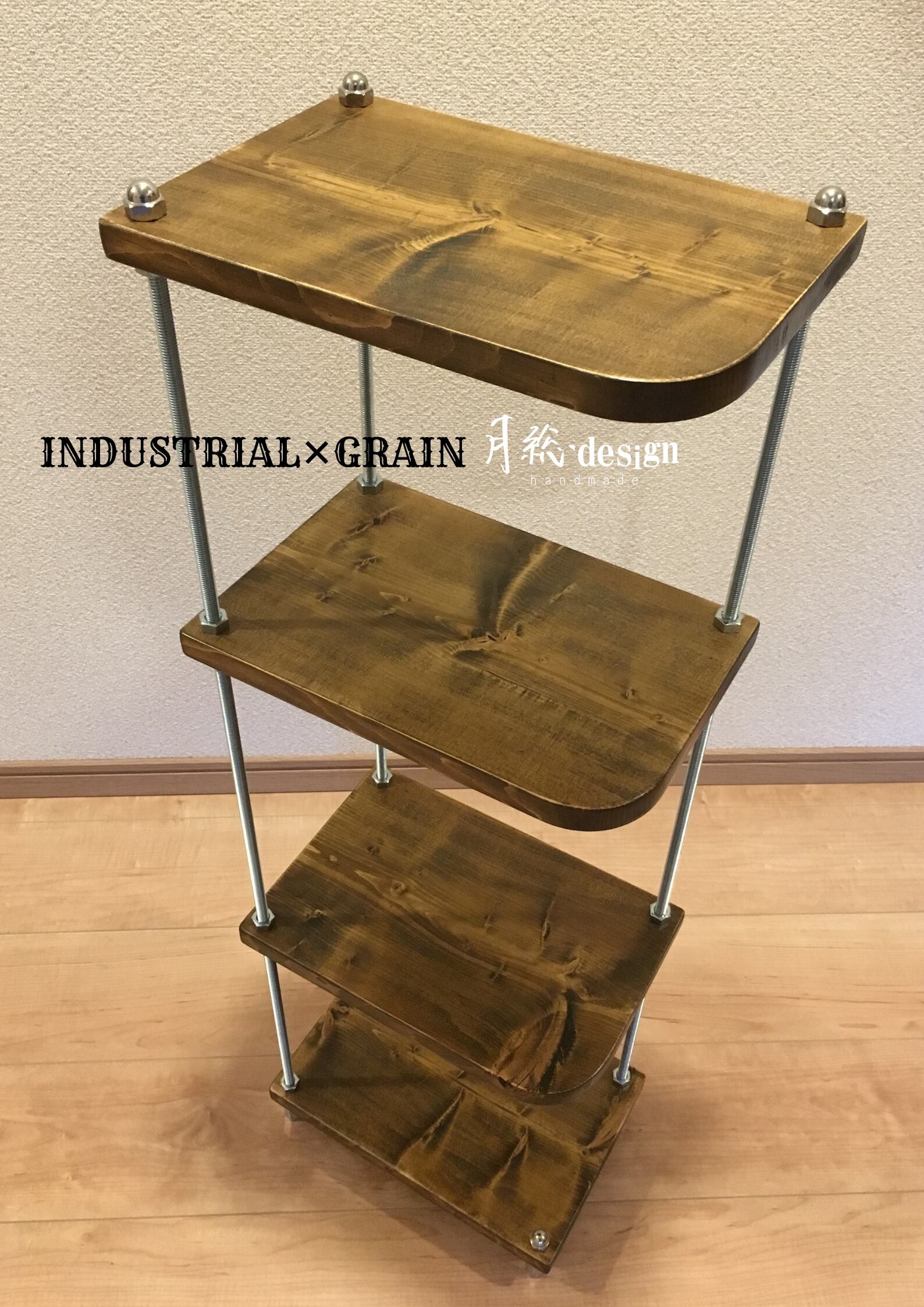 桐と無垢材のダストボックス ごみ箱 ゴミ箱 木製 無垢材 ウォルナット