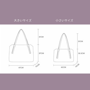 月を見上げるふたりの猫のファートートバッグE00623