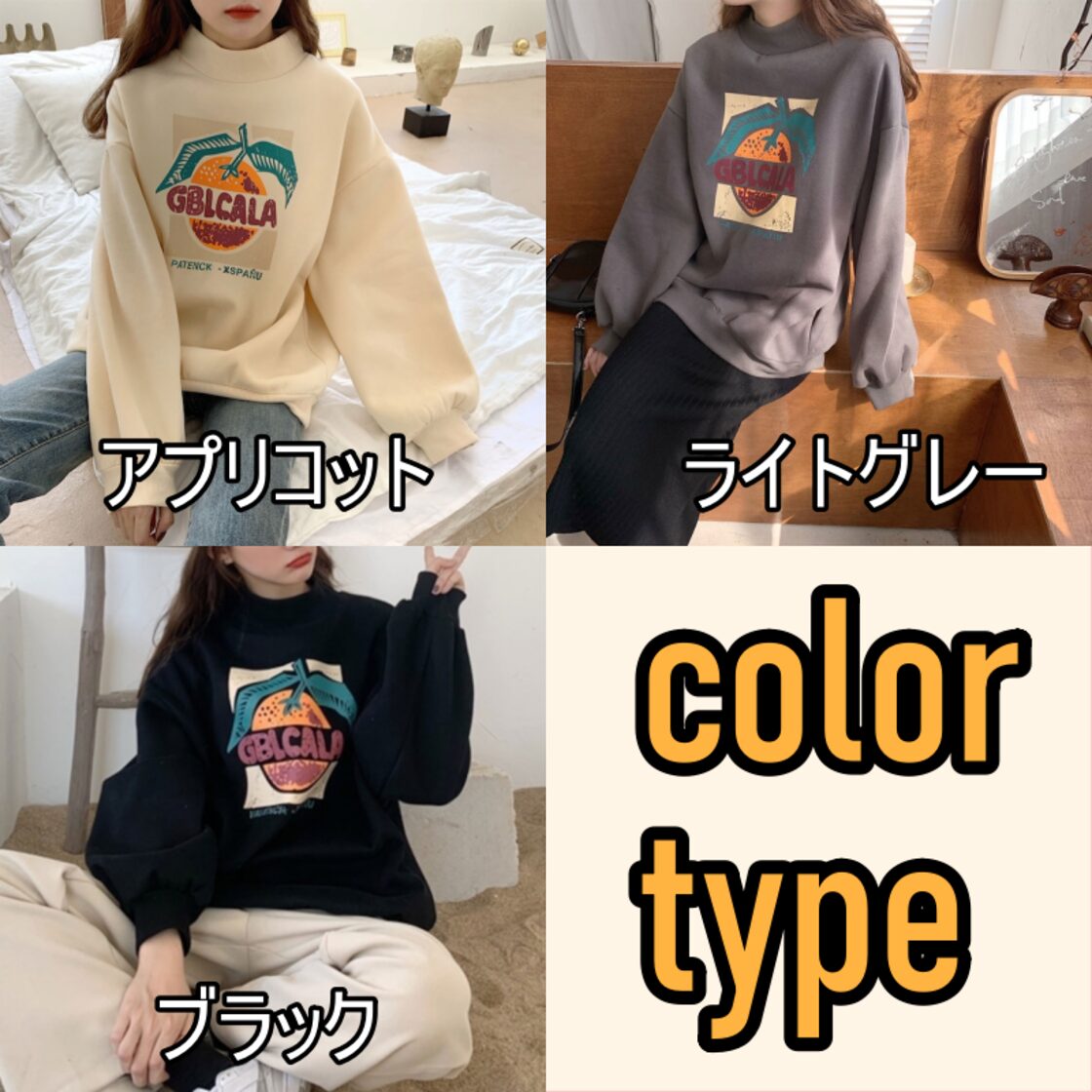 美品✨《ベイジ》MONSTERA ニットブラウス モックネック プルオーバー 