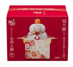 切餅　約10個入り　500ｇ　/ 　花飾り2号　