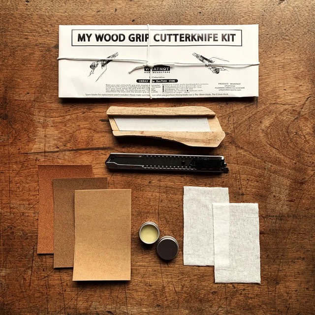 カッターナイフのカバーをカスタマイズ　カッターナイフ自作キット　WOOD GRIP CUTTERKNIFE WHITTLING DIY KIT