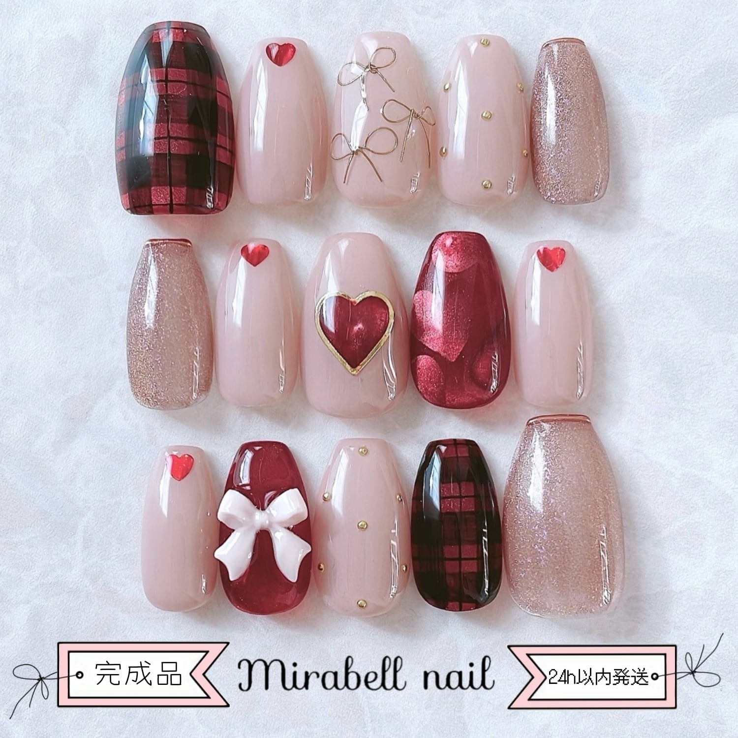 【完成品 即日発送】ハート チェック リボン 赤 マグネット 15枚 ネイルチップ セット #ncs019
