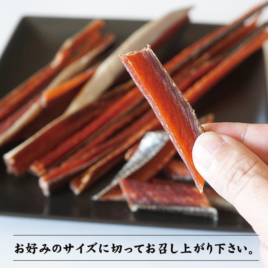 無添加へのこだわり　鮭とば　昔ながら製法　鮭トバ　無添加　おつまみ　熟成乾燥　ま印水産　北海道産　180g　珍味　天然鮭
