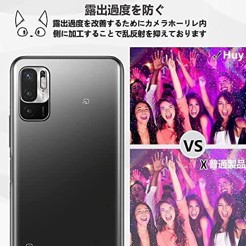 2+2枚セット】Xiaomi Redmi Note 10 JE / 10T 用のフィルム Redmi Note
