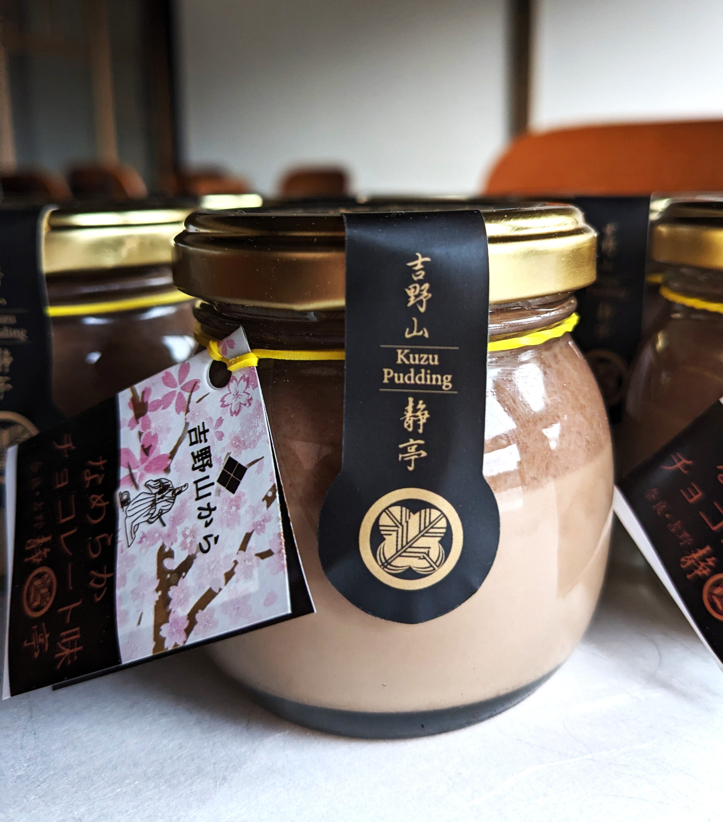 チョコプリン bd49e4bdb107f38ab297e51a261c43