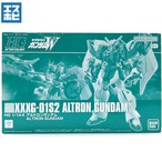 HG 1/144 アルトロンガンダム