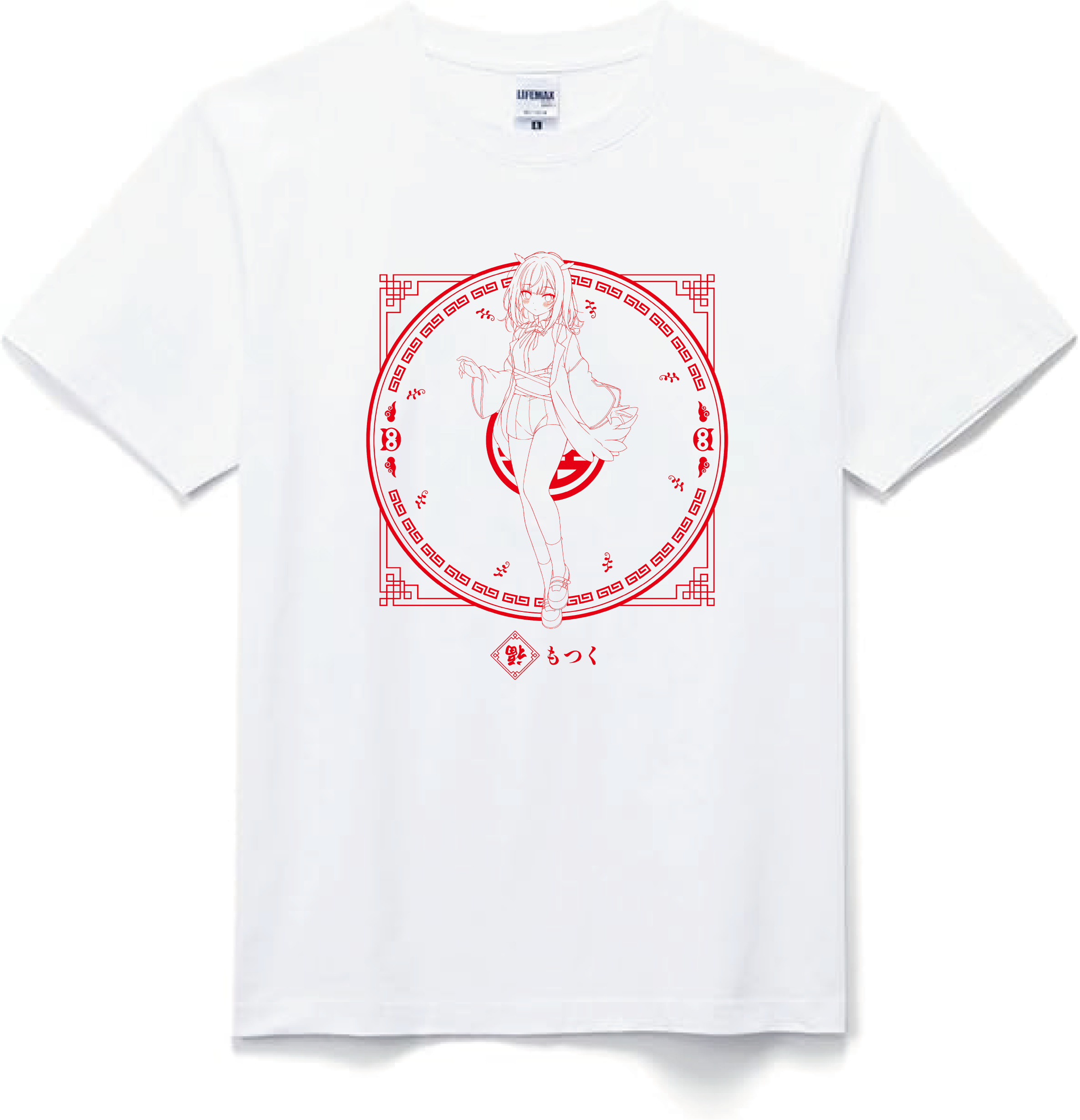 ふくもつくオリジナルTシャツ 2025年ver 白 | 劇団おとめた公式