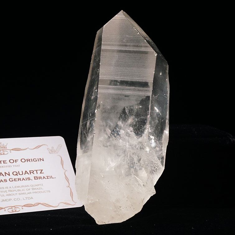 レムリアンシード 水晶 原石 ブラジル ミナスジェライス州 コリント産 証明書付属 一点物 281-183