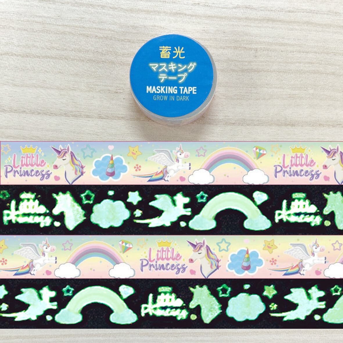 蓄光マスキングテープ　マスキングテープ専門店　ヨハク社　Little　Princess☆アルテ
