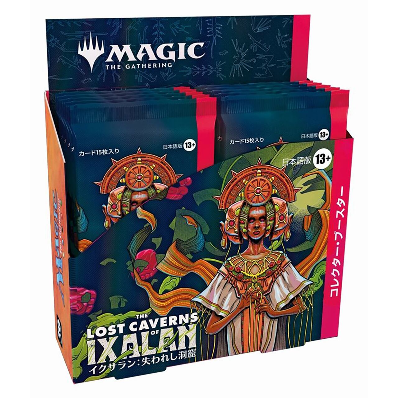 mtg 魔力の墓所 foil コレクターブースターおもちゃ・ホビー・グッズ ...