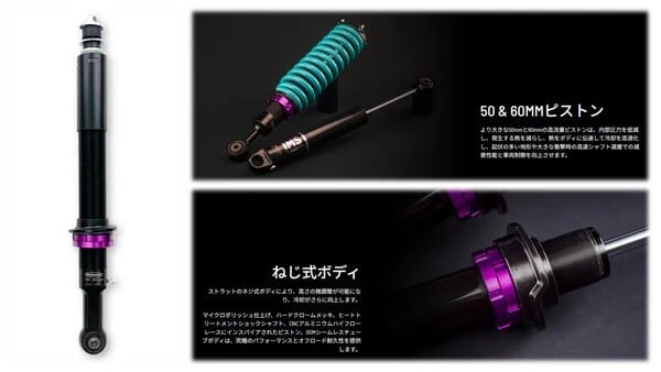 Dobinsons サスペンションキット ハイラックス GUN125 2.0インチUP