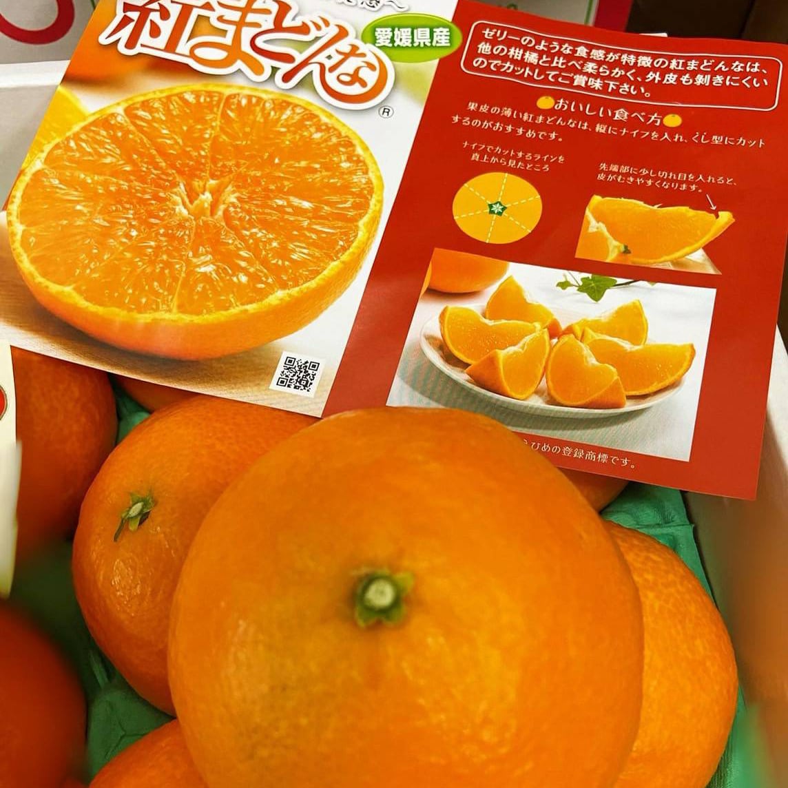 抽選　非売品　グッズ　めいどさま Razzプロダクション✖️メイドカフェ めいどりーみんコラボカフェ『ら