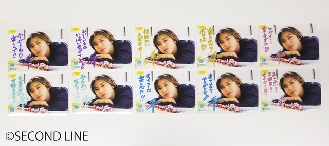 SECOND LINE Presents みんなに会いに行くよ! 第19回 in 静岡