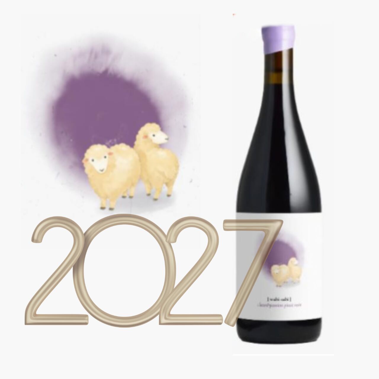 【数量限定/毎年大人気！】2027干支ワイン|赤
