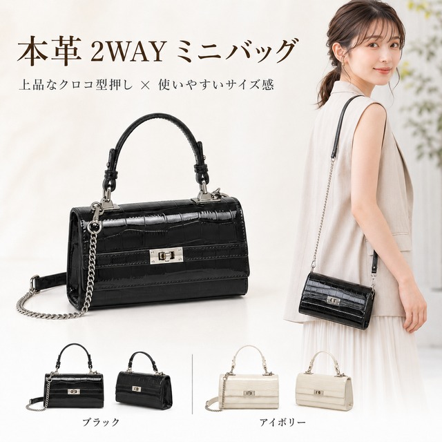 新品 本革 法棍バッグ レディース ワンショルダーバッグ 牛革 4色 上品 