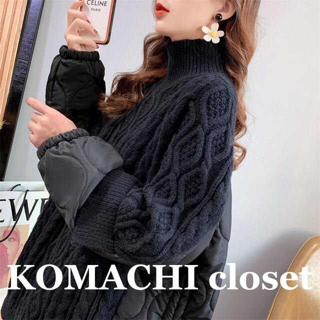 【送料無料】 ニット 中綿 ドッキングデザイン ハイネック 青 黒 緑 カラバリ 韓国 レディース オルチャン トップス ニットソー セーター プルオーバー 袖あり 長袖 ボリューム袖 タートルネック 切り替えデザイン ドッキング かわいい 大人可愛い きれいめ 大人 おしゃれ お洒落 大人女子 こなれ感 ルーズ 個性的 クール モード系 主役級 存在感 無地 冬 10代 20代 30代 通学 デート 女子会 休日 旅行 着回し 普段使い 韓国系 コーデ スタイル 暖かい