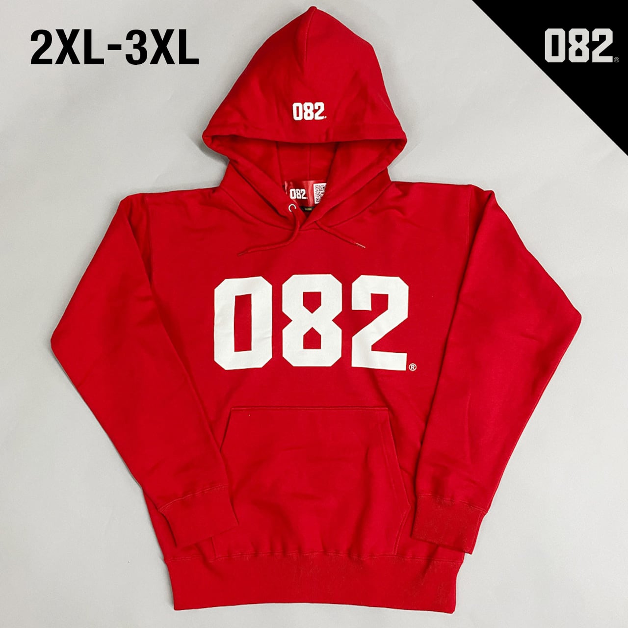 PD_2024_トレーナー_2XL-3XL | POWER DRUG