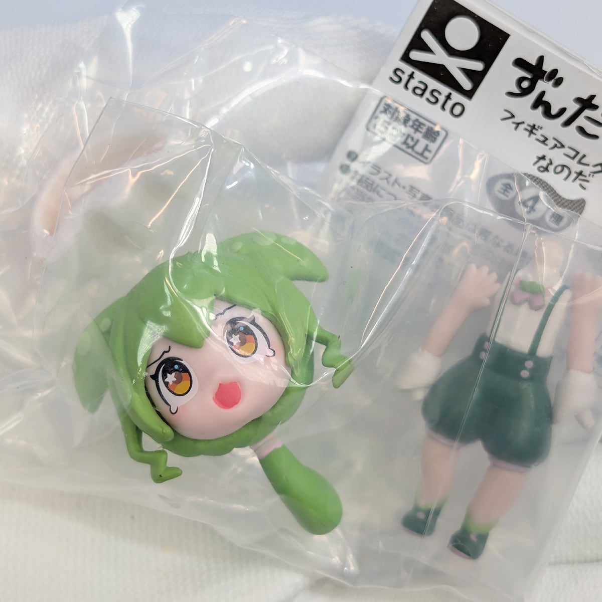 ずんだもん フィギュアコレクションなのだ スタンド・ストーンズ 【全