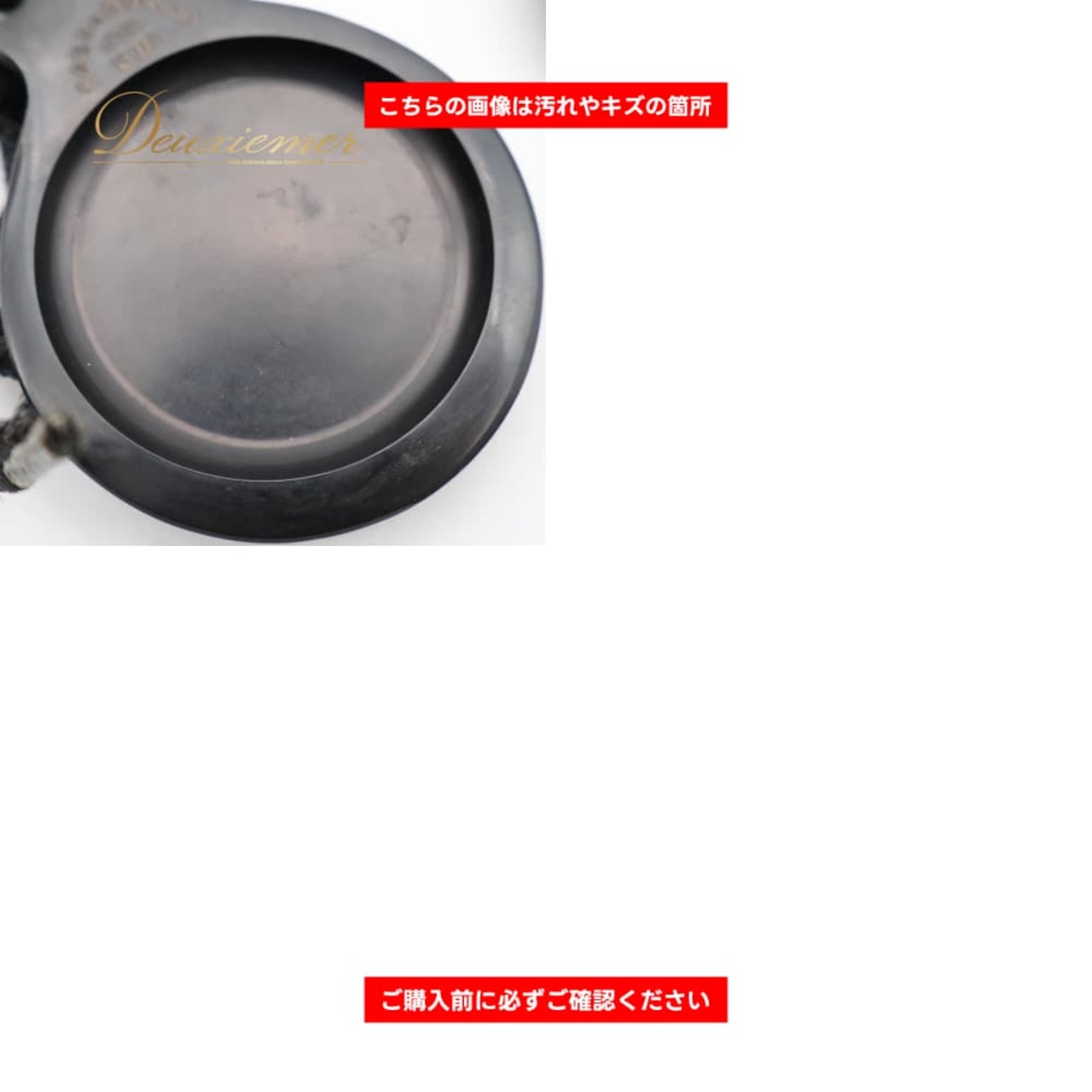 フラメンコ 小物 CASTANUELAS DEL SUR パリージョ カスタネット ブラック系 楽器 小物 ペア 両手 黒 赤 白 ケース ケース付き 練習 レッスン ステージ イベント 艶 光沢 無地 シンプル おしゃれ レッド系 ホワイト系