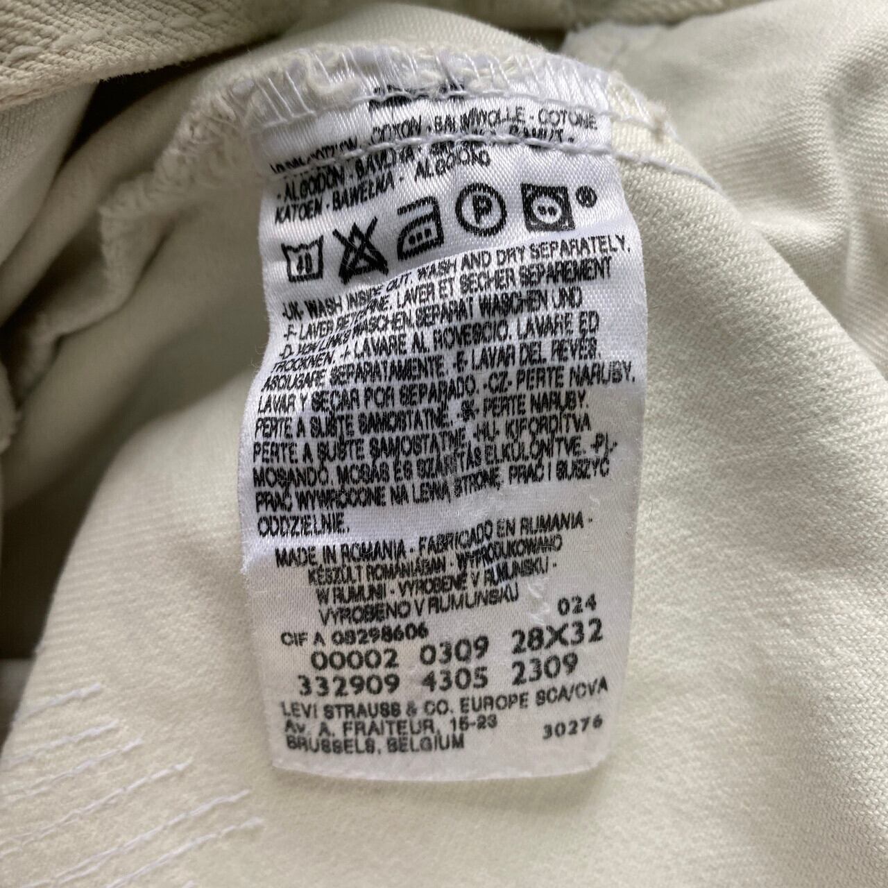 DEAD STOCK 00年代 Levi's ユーロリーバイス ENGINEERED JEANS 立体