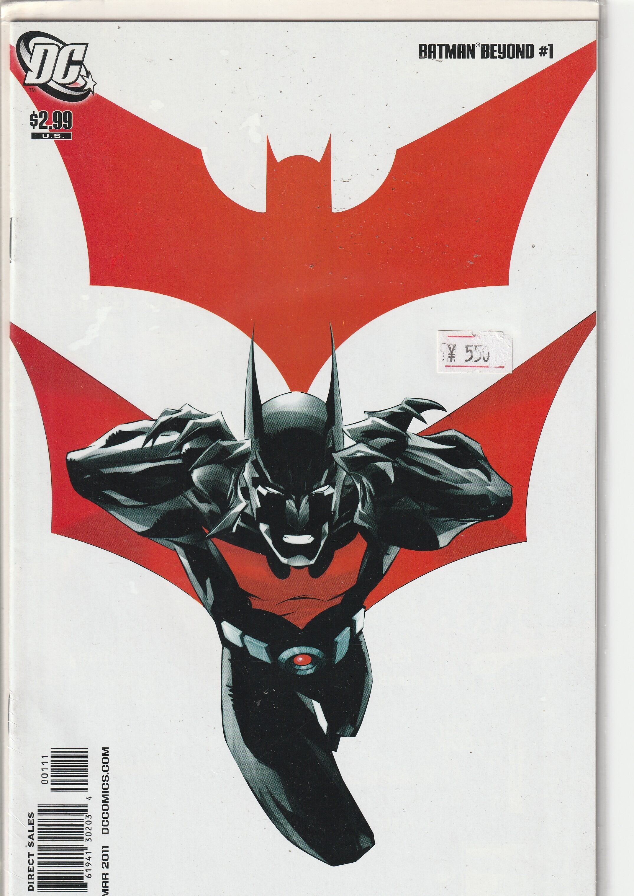 アメコミリーフ『ウルヴァリン Wolverine: Father』(状態A | Buffys Comics