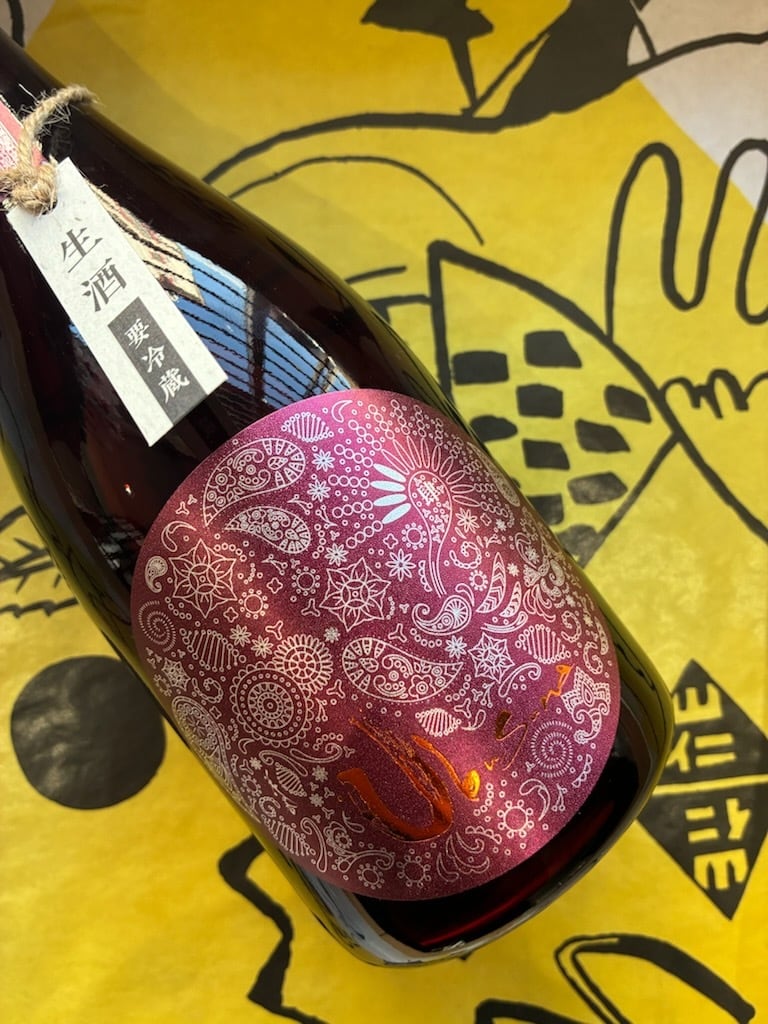 産土（うぶすな） 2025 香子(かばしこ) 四農醸 第二ロット 720ml
