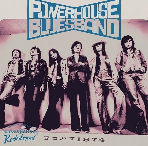 BLUES　cafe　1974　BAND　ヨコハマ1974　POWERHOUSE　Boogie　CD　Store　